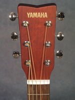 Акустическая гитара Yamaha JR2 TBS